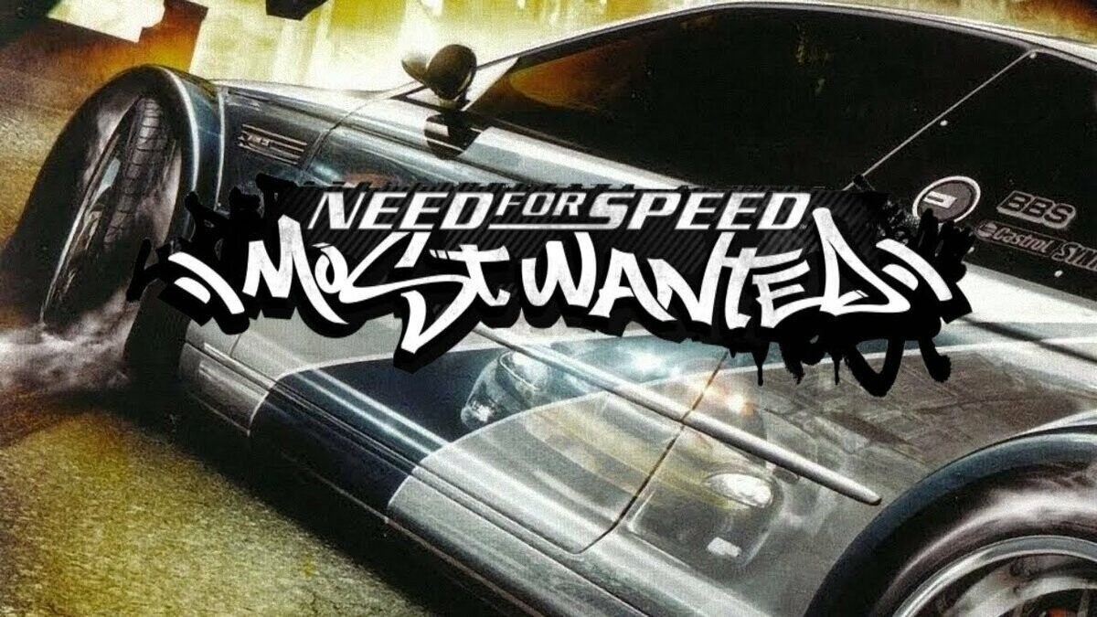 Need For Speed: Most Wanted - Моя долгая дорога домой​ - EntHub