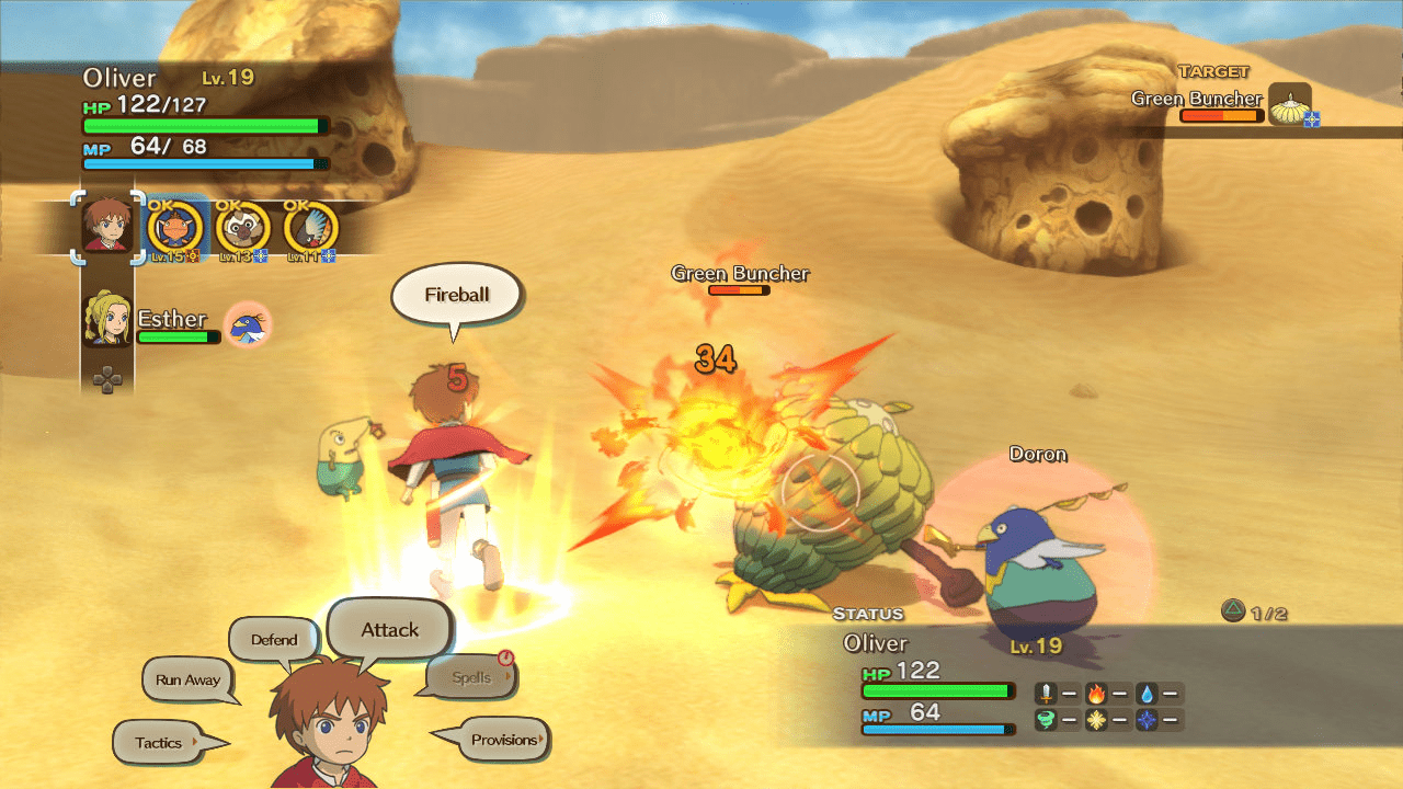 Ni no Kuni Wrath of the White Witch™ Remastered - EntHub