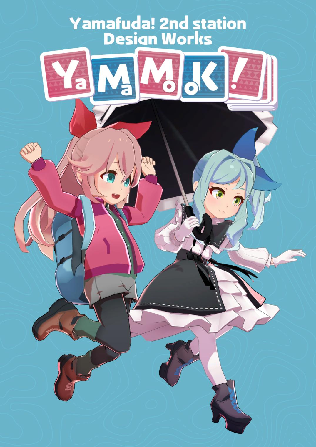 Yamafuda! 2nd station - Design Works YamaMook! - EntHub