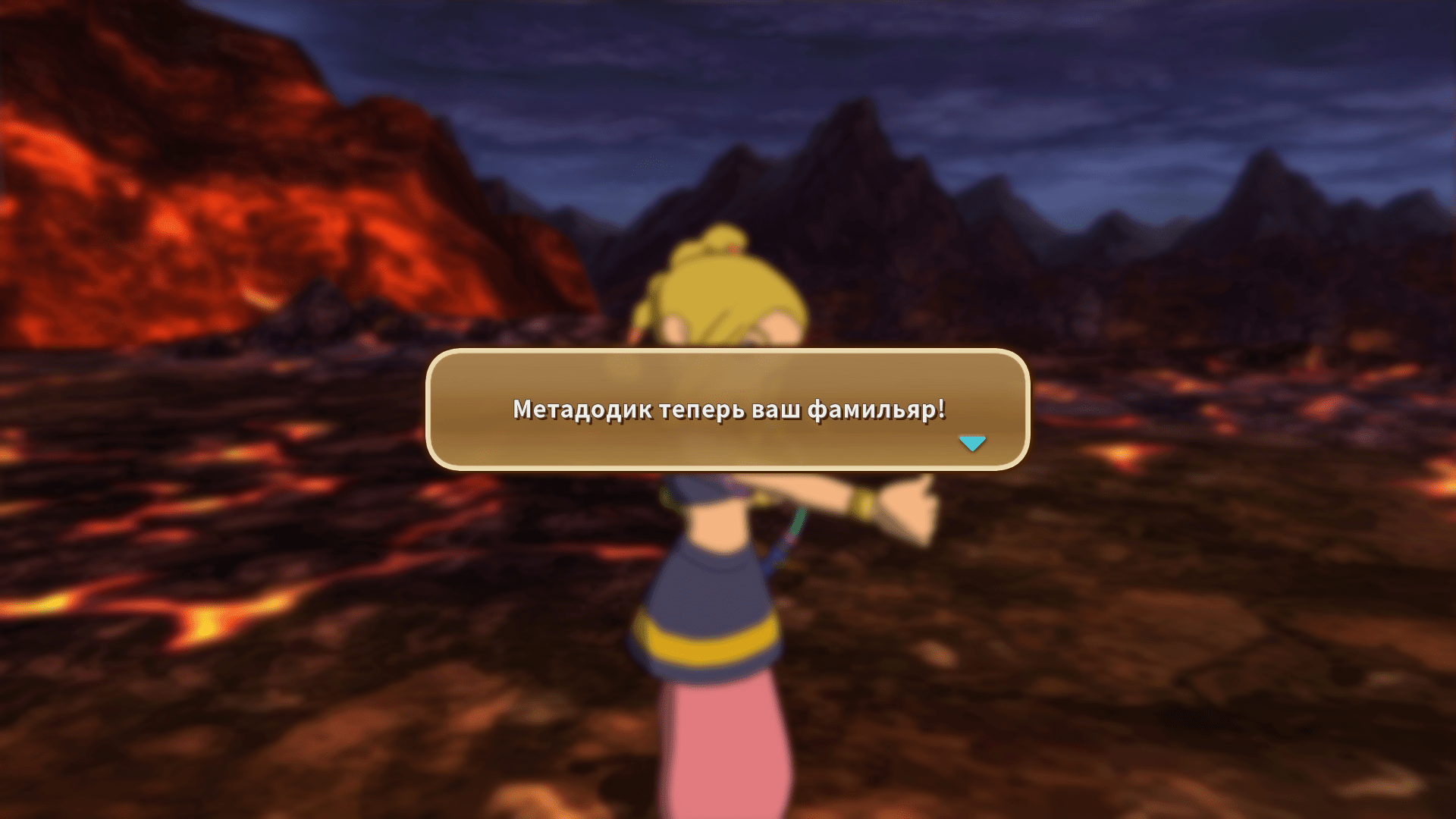 Ni no Kuni Wrath of the White Witch™ Remastered - EntHub