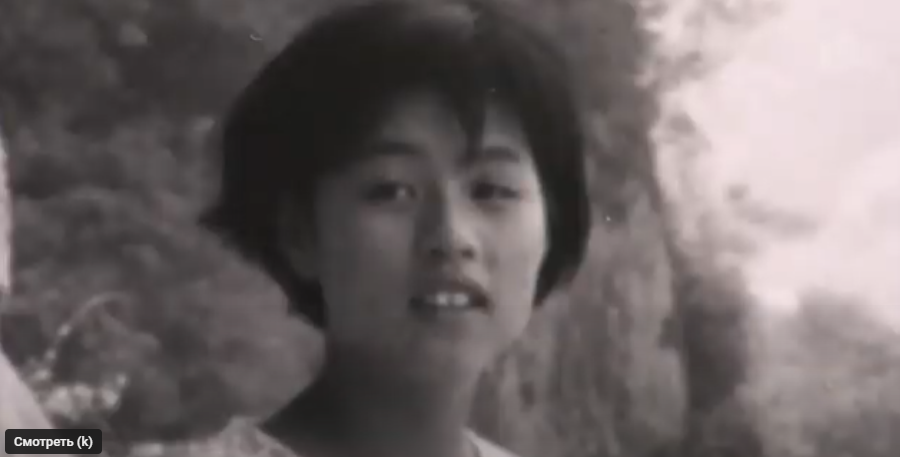 Судзуэ Миути в молодости